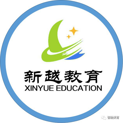2018中国民办教育领袖峰会揭晓 新越智绘获奖