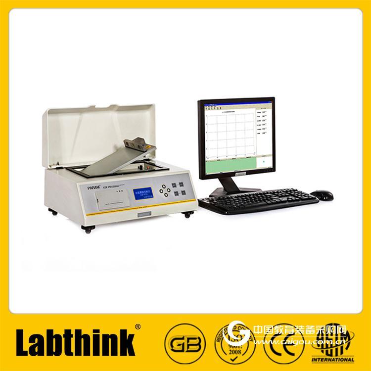 【Labthink兰光】静摩擦系数测试仪 型号