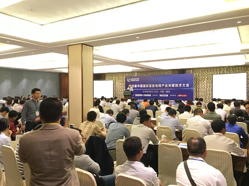 中国科学软件网参加智能电网产业峰会 中国科学软件网参加智能电网产业峰会