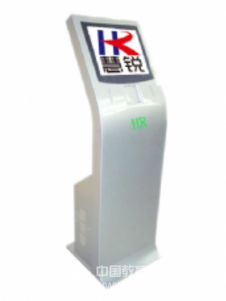 惠锐HR立式触摸查询一体机