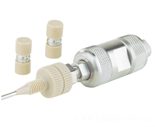 Diamonsil Plus C18-A Guard Cartridges