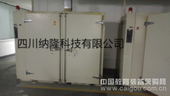成都工业烘箱