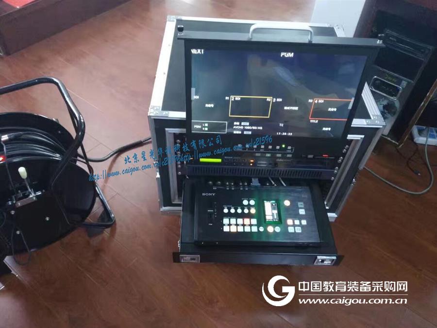 索尼MCX-500切换台移动导播台网络直播视频