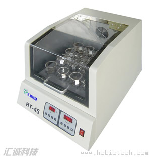 HY-45恒温生物摇床