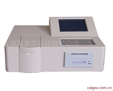 食品细菌快速测定仪/食品检测仪/食品分析仪/食品安全检测仪