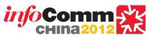 2012InfoComm China