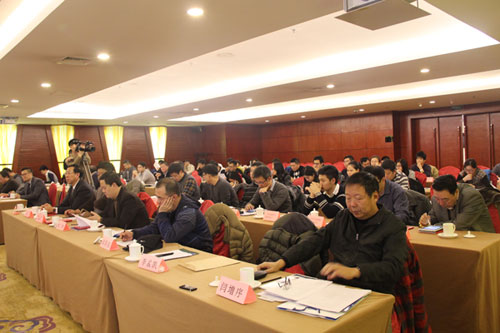 东方集成当选分会第一届理事会理事长 东方集成当选分会第一届理事会理事长