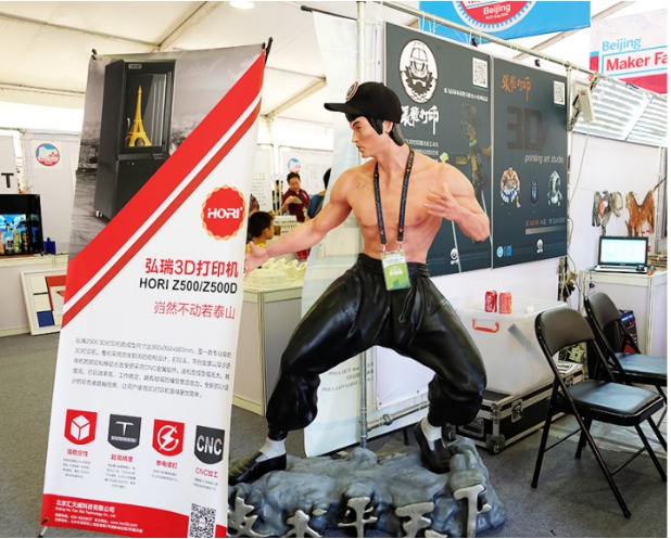 MakerFaire北京 最受创客欢迎3D打印机