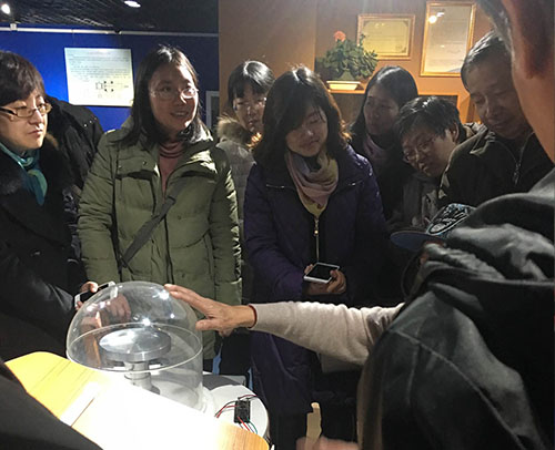 革新参与电子线路分会2016年度学术会议
