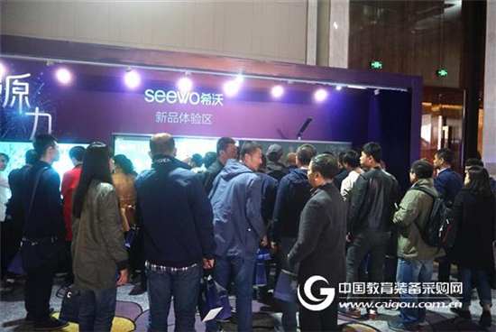 希沃全国巡展:为师生的信息化课堂负责