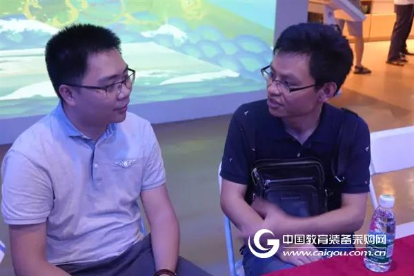 易尚T+交流会丨探索创客教育新思路