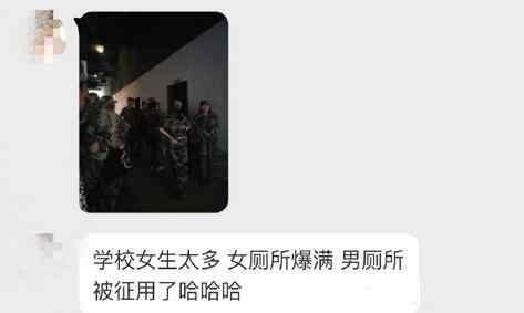渝高校女生太多 无奈之下占领男生厕所