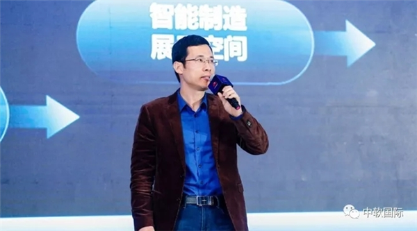 华为中软国际发布智慧教育云平台解决方案