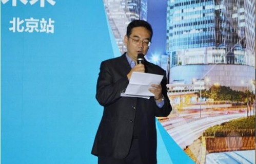 鸿合·AMX秋季巡展告捷 开启智能会议新时代
