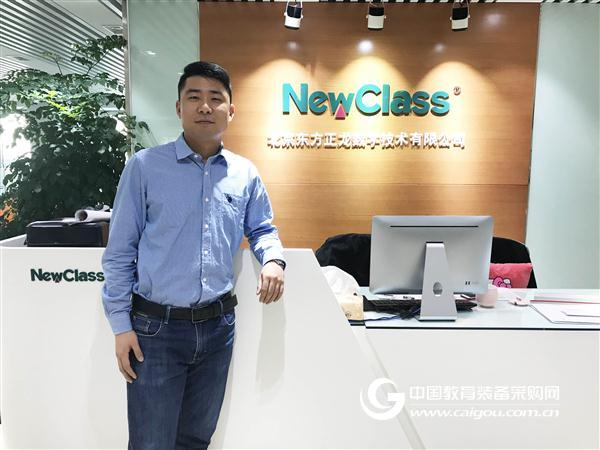 北京东方正龙:用先进技术引领语音教学