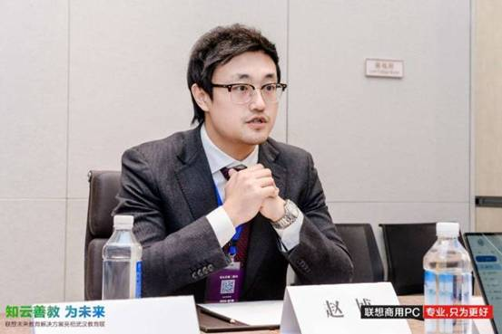 知云善教为未来 联想助力实现教育现代化