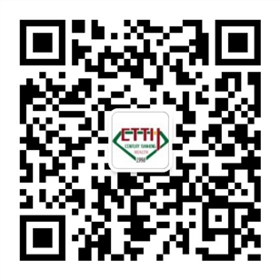 世纪天鸿参加2017首届国际足球产业博览会