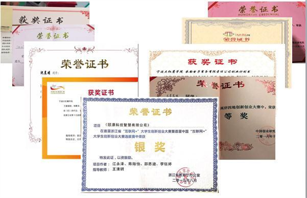 国泰安创业学院:多视角立体锻造,全方位精进成长