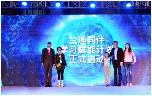 共享全球优质教育资源,兰迪少儿英语用教育传递温暖