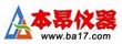 上海本昂科學儀器有限公司