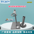 自动化粉末松装密度仪