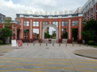 华文众合智慧书法教室进驻厦门五缘第二实验学校