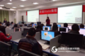 爬虫俱乐部第四届Stata编程技术训练营