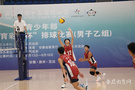 安徽省第十五届运动会青少部排球比赛圆满落幕