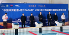 景德镇陶瓷大学在2023年江西省第三届游泳救生比赛中荣获佳绩