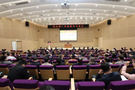 第42期广东高校学习论坛在广州举行