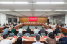 教育部高等學(xué)校體育教學(xué)指導(dǎo)委員會(huì)（2026—2030年）成立暨第一次全體委員會(huì)議在北京體育大學(xué)召開(kāi)
