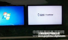仙视电子寓教液晶白板全面用于武汉某大学科学会堂