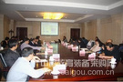 北京市海淀区教育系统垃圾分类工作会议召开