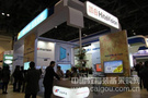 电子白板龙头企业鸿合科技华美登陆2013北京教育装备展