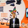 前沿信息化产品提供商——北京康姆讯科技有限公司参加北京第25届教育装备展