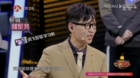 如何攻克學習弱項？訊飛智能學習機幫助孩子快速找到加分項