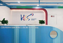 伊顿旗下儿童素质教育品牌kidsplus伊顿环球童学即将开业