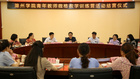 滁州學院微格教學訓練營順利結營
