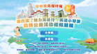 泉州市第四屆中小學生英語小導游網絡公益活動落幕
