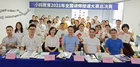 小碼王全國講師授課大賽收官，高水平教學為教育品質護航