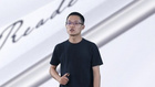 掌閱iReader春季新品發布會：多款旗艦新品亮相，功能大升級