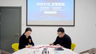 智慧賦能|涵品教育攜手百度智慧科技推進在線設計培訓發展