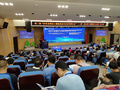 歐美大地亮相第二屆礦區及周邊土壤修復技術及應用研討會