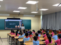 如何做課后服務？鴻合科技有了思路