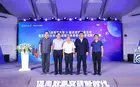 青少年互聯網大會搭建平臺提升青少年數字能力