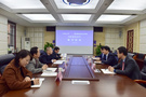 長安大學與楊凌職業技術學院簽訂國際教育合作協議