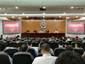 2019年度河南省本科高等教育教學成果獎獲獎成果推廣交流會舉行