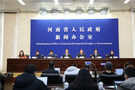 河南省政府召開“2020年重點民生實事落實情況”發布會 聚焦殘疾兒童康復救助問題