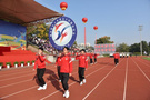 南京醫科大學舉辦第五十四屆運動會