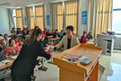甘肃民族师范学院团委、学生会开展教师节系列庆祝活动